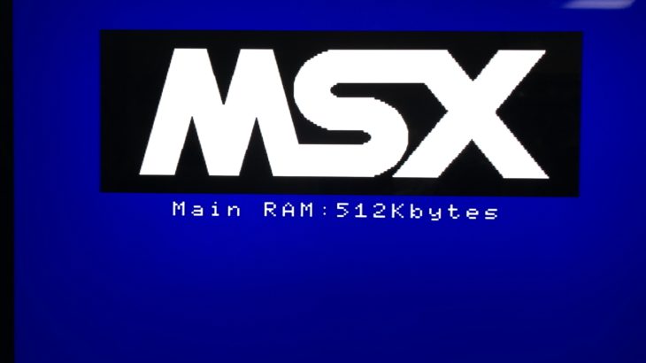 SONY MSX HB-F1XDJのメモリ増設